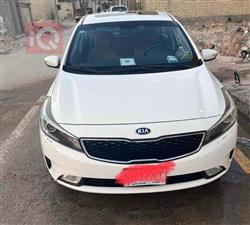 کیا سیراتۆ